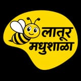 लातूर मधुशाळा